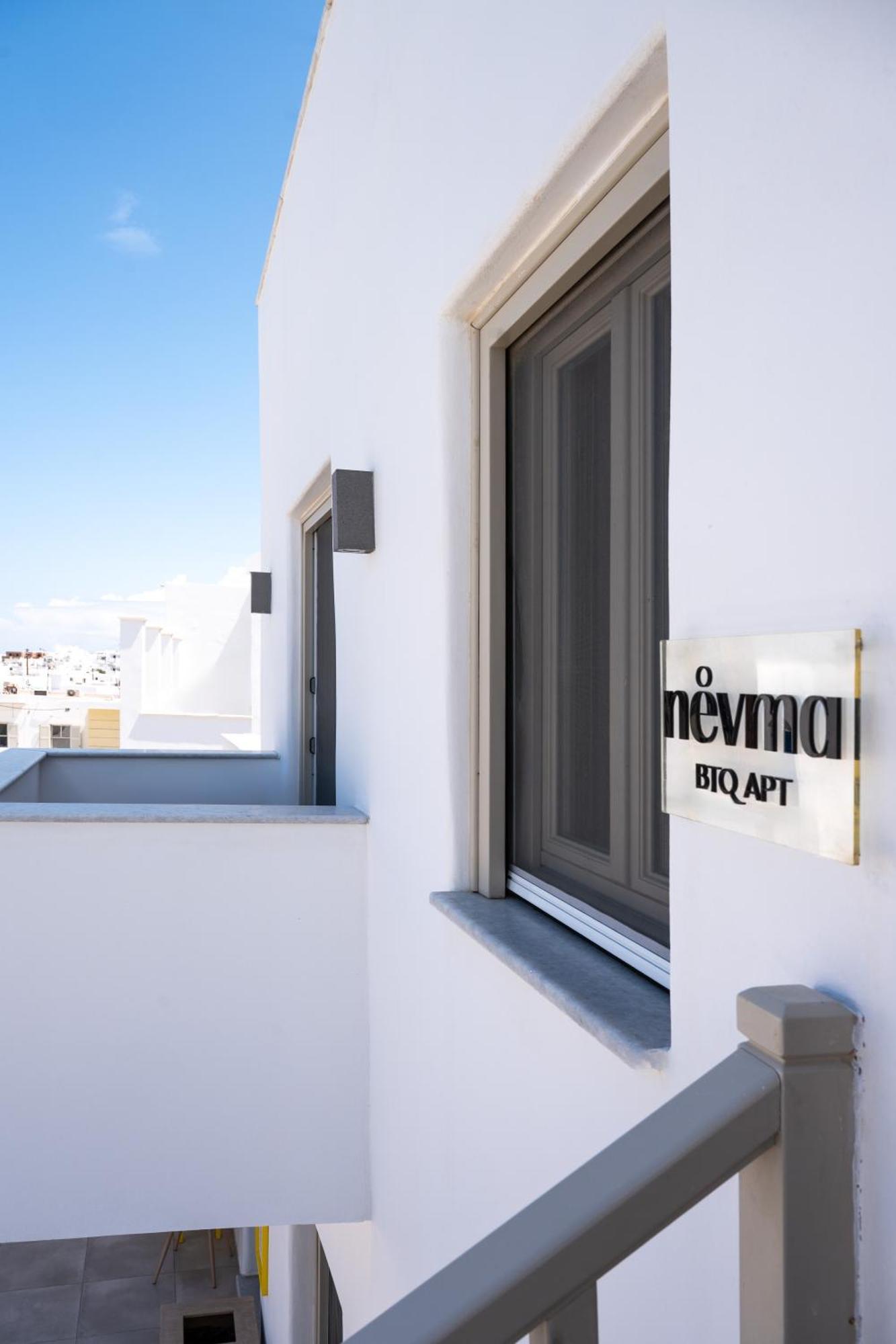 Nevma Naousa Boutique Apartment 외부 사진